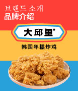 ƷƽB